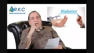 مصاحبه با  دکتر شکور امیدی بنیان گذار و رئیس کل انجمن حمایت از بیماران دیابتی