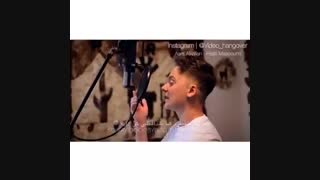 Conor Maynard - Te bote