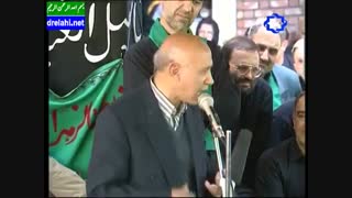 « عشق» به مکتب « امام حسین (ع) » از زبان استاد الهی قمشه ای