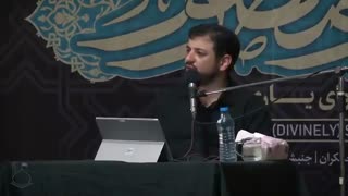 شرح زیارت اربعین 8