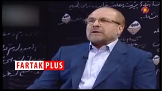 میزان بدهی شهرداری تهران به روایت قالیباف