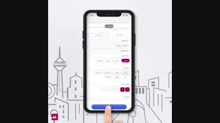ذخیره جستجو در سایت کیلید