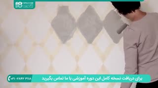 ایجاد الگوی زیبا با رنگ آمیزی روی دیوار