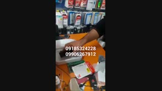 دستگاه نانو گلس اصلی