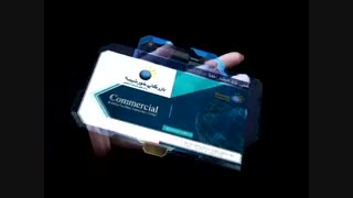 بازرگانی وینو پلاستیک