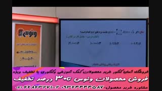 آموزش تابع دادبام