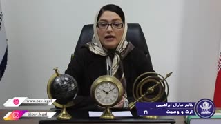 موانع ارث بردن