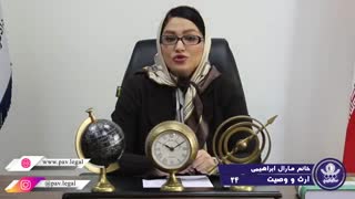 ارث بردن در صورت عقد موقت