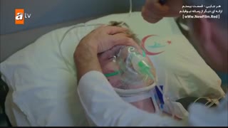 هرجایی(بی وفا) قسمت 20 زیرنویس فارسی قرار گرفت@ASKSTARS