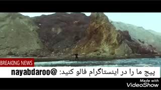 موزیک ویدیو جدید محمد محبیان