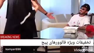 دوستی خاله خرسه