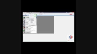 آموزش نرم افزار ترین تریس 700