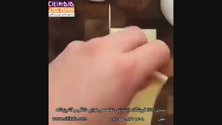 آموزش پیاز سوخاری- سیتی کالا