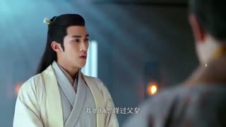سریال چینی پرنسس نقره‌ (شاهدخت نقره‌) قسمت 27 با زیرنویس فارسی /Princess Silver Chinese Drama 2019