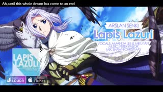 کاور انگلیسی اندینگ اول فصل اول انیمه افسانه امیرارسلان نامدار The Heroic Legend of Arslan