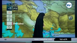 19 آبان ماه ۹۸: گزارش کارشناس هواشناس خانم احمدی( پیشبینی وضعیت آب و هوا)