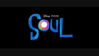 اولین تریلر انیمیشن Soul