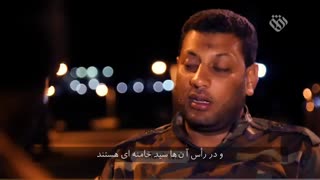 نگاه نظامیان عراق نسبت به ایران / iran and iraq