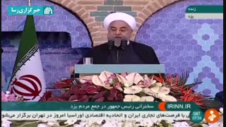 شعارهای مردم یزد در حین سخنرانی رئیس جمهور