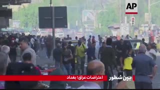 مستند اعتراضات عراق و لبنان در کلام رهبر معظم انقلاب(بین سطور)/ Ayatollah khameni