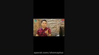 تجاوز به محارم در ایران