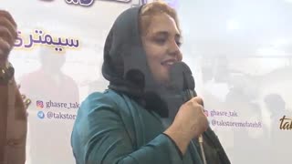 افتتاح مجتمع قصر تک