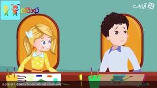 کارتون قصه گل کوچک آیدا - قصه های کودکانه - داستان های فارسی جدید