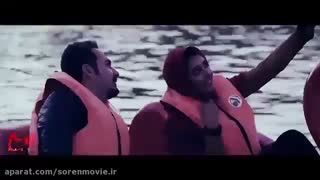 دانلود فیلم هستی