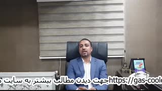 ظرفیت سرمایشی مشخصات فنی نمایندگی کولرگازی ایستاده سامسونگ مدلAP50MVدر شیراز