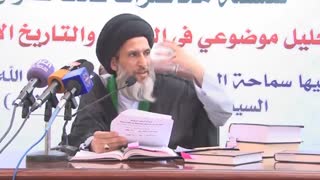 بابیه جدید