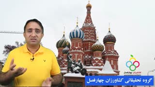 تذکرات جدی برای صادرات محصولات کشاورزی به روسیه