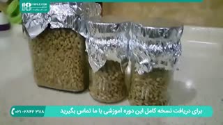 آماده سازی و پرورش تخم قارچ گانودرما