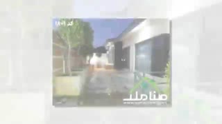 باغ ویلا تکمیل در مجموعه ویلایی لم آباد – ملارد کد 1801