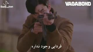 Ost آهنگ متن سریال بی خانمان ، آواره با زیرنویس فارسی