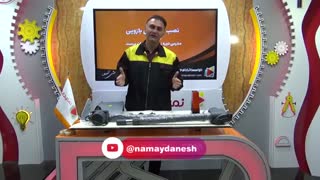 آموزش نصب درب های اتوماتیک بازویی