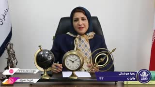عدم دسترسی به نشانی مودی