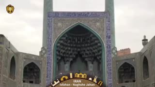 Visit the second largest square in the world! - Iran Music Tour - Persian Music - Travle to Iran