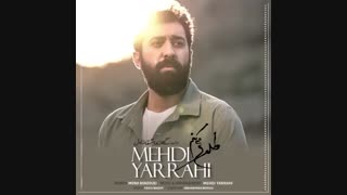 آهنگ جدید مهدی یراحی طلوع میکنم