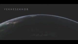 تمام انسان های روی کره زمین باید این کلیپ الهام بخش را ببینید...