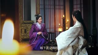سریال چینی پرنسس نقره‌ (شاهدخت نقره‌) قسمت 41 با زیرنویس فارسی /Princess Silver Chinese Drama 2019