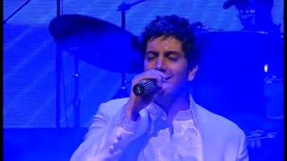 ماه من از فرزاد فرزین