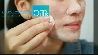 درمان خانگی جوش زیر پوستی