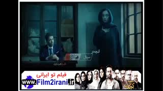 دانلود سریال کرگدن قسمت 2|دانلود قسمت 2 سریال کرگدن با کیفیت 4K