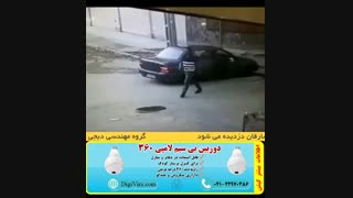 سرقت در ب های فاضلاب - انواع دوربین مداربسته دیجی ویرا