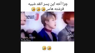 جیمین شی :'(....