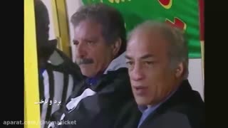 تیزر فیلم آبی به رنگ آسمان