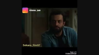 سکانس برتر از فیلم یک روز بخصوص