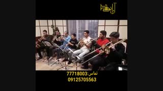 آموزش ترومپت_آموزشگاه موسیقی آوایش