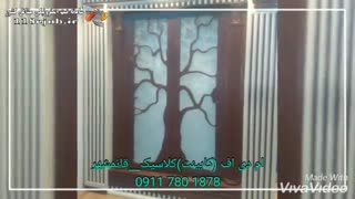 تولید ام دی اف کلاسیک در قائمشهر