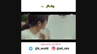 میکس لحظه ای در ۱۸ سالگی (کپشن مهم. بیاید کار دارم)
